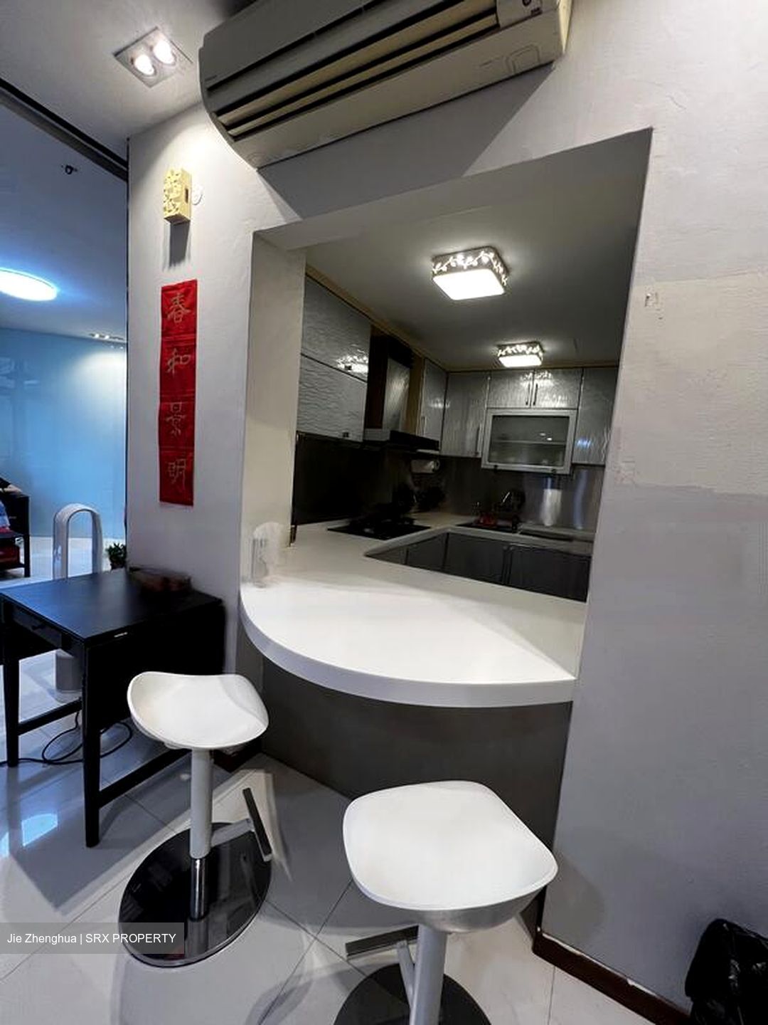 East Meadows (D16), Condominium #476465001